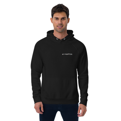 Gym Bros - I'd Rather be in Sydney -  Hoodie